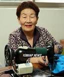 서두연(91세)