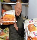 류지현
